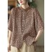 Coffee Linen Shirt Top Button Peter Pan Collar Half Sleeve